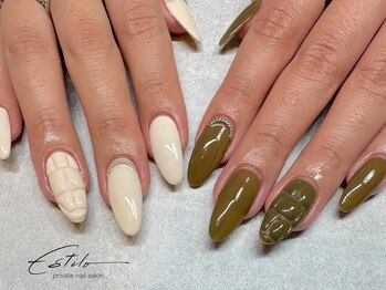 -クロコダイル-