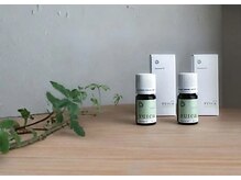 日本の森から生まれたアロマ Yuicaでゆっくりと深くアプローチ