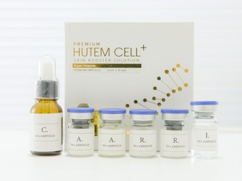 リノブルーム(LINO Bloom)/お悩みに合わせて6種類の美容液