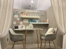 アルルプラス 南草津(ARuru+)/ARuru＋南草津