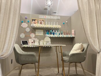 アルルプラス 南草津(ARuru+)/ARuru＋南草津