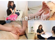 ザ ケア 福島店(The Care)
