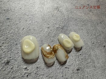 ニュアンス定額コース