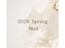 プライベートネイルサロン キサイ(Kisai)/