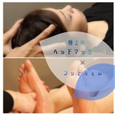 ラックス 賀来店