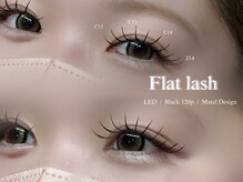 トータルビューティー ララ(Total Beauty RARA)の雰囲気（マツエク/まつぱ/LED/パリジェンヌ）