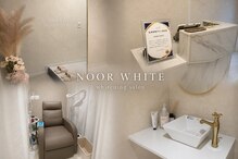 ヌールホワイト 御徒町店(NOOR WHITE)
