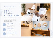 アイラッシュリゾートカハラ 国立店の雰囲気（パウダールームあります。【国立】）
