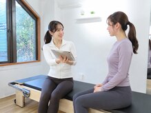 コアメソッド ピラティススタジオ 二子玉川(CORE METHOD PILATES STUDIO)の雰囲気(パーソナルで一人一人に合わせて丁寧に指導いたします!)