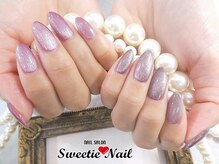 スウィーティーネイル 新松戸駅前店(Sweetie Nail)