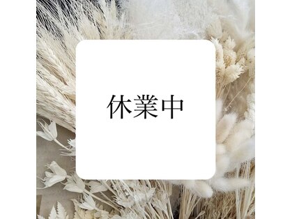 エスネイル(S'NAIL)の写真