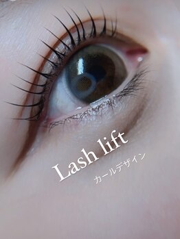 アイフィル(Eye FILL)/ラッシュリフト