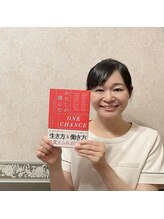 くるむ 荒尾グリーンランド前店&nbsp;小柳 