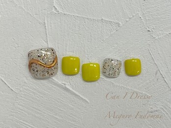 エルバ 目黒不動前(ERBA)/定額デザイン