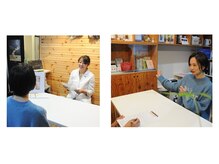 ラパス(Lapaz)/じっくりお話し伺います。