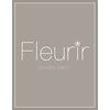 フルリール(Fleurir)ロゴ