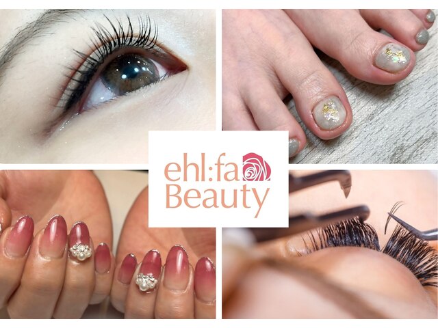 ehl：fa　Beauty　《イルファ　ビューティー》