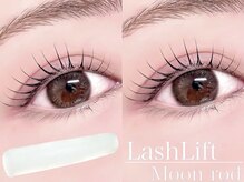 ローブセカンド(L'aube 2nd)/ムーンロッド/まつ毛パーマ