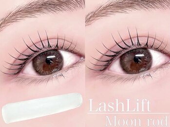 ローブセカンド(L'aube 2nd)/ムーンロッド/まつ毛パーマ