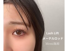 サロン ド スムウ(salon de SUMUU.)/まつげパーマ