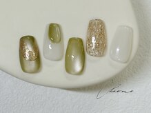 シャルム(charme)/定額デザインA