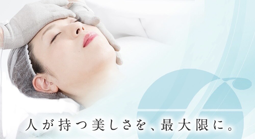 フレキシア | 美容・エステサロン卸販売【日本美容機オンライン