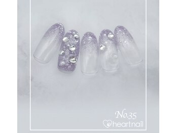 はあとねいる 曳舟店/押上　ネイル