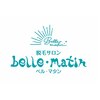 ベルマタン(belle matin)のお店ロゴ