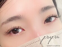 プパ 烏丸店(pupa)/マツエク/まつげパーマ/眉毛専門