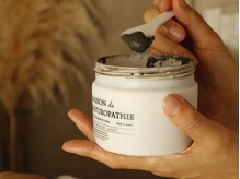 ウタ オーガニックサロン(Uta organic salon)の雰囲気（フェイシャルメニュー・ボデイマッサージ全てオーダーメイド施術）