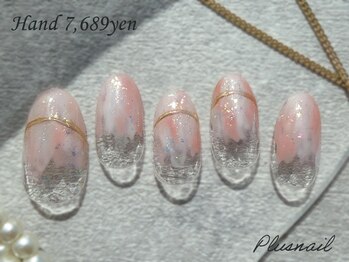 プラスネイル 武蔵小杉店(PLUS NAIL)/【3201】定額7,689円塗りかけ