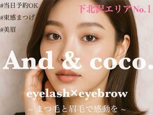 アンドココ 下北沢店(And & coco.)