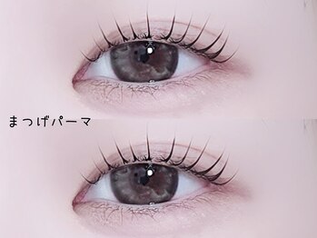 リノ(Lino)/まつ毛パーマ
