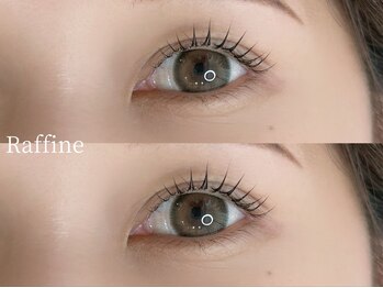 ラフィーネ(Raffine)/ラッシュリフト