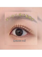 ビューティーサロン ユリン(YuRin)/まつ毛パーマ