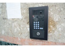 おひさまメディカル整体 武蔵小杉店/エントランス案内