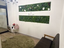 レア(le'a)/店内入り口♪