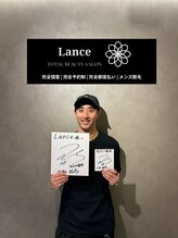 ランス 天神今泉店(Lance)/【アビスパ福岡】小畑裕馬選手