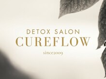 キュアフロウ 新潟巻