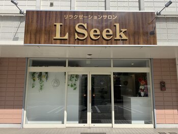 エルシーク(L seek)/外観