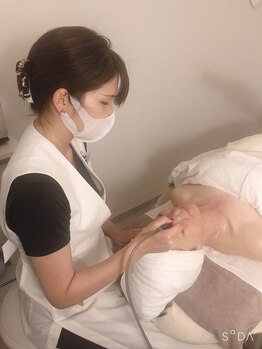 ポーラ アクアオーラ店(POLA)/機械