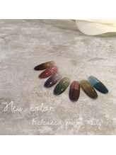 綾キラリネイル(Kirari Nail)/