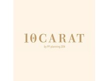 テンカラット(10CARAT)