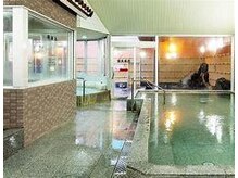 南道後温泉 ていれぎの湯/温泉　