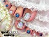 【オフなし限定♪】今だけフットやり放題A☆通常8500→