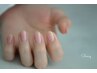 【当日限定】ワンカラーorグラデーション 通常7150円→5700円