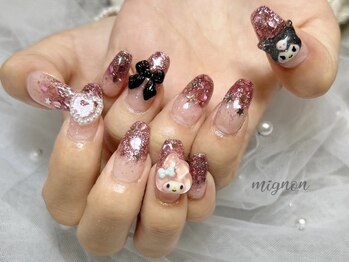 ミニョン 経堂(mignon)/持ち込みつけ放題90分