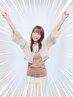 叶った事・改善した事をお聞かせください！