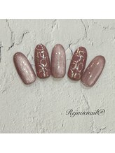 リジュビネイル(Rejuvenail)/定額デザイン 15400円