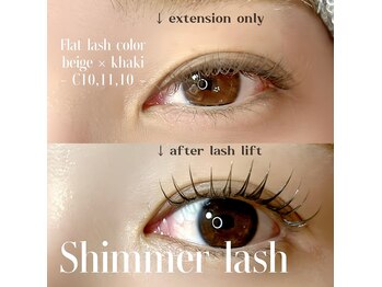 クウ(coo)/シマーラッシュ 100本